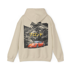 RWB Hoodie