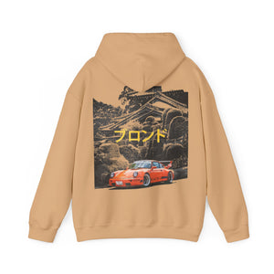 RWB Hoodie