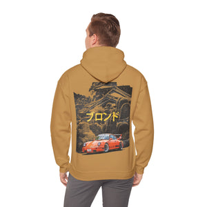 RWB Hoodie
