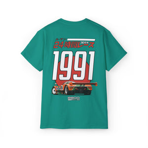 Japan Mazda 787B T-Shirt