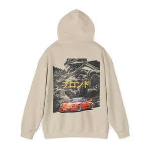 RWB Hoodie