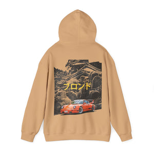 RWB Hoodie