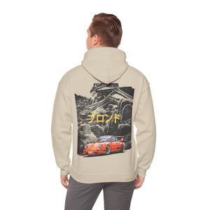 RWB Hoodie